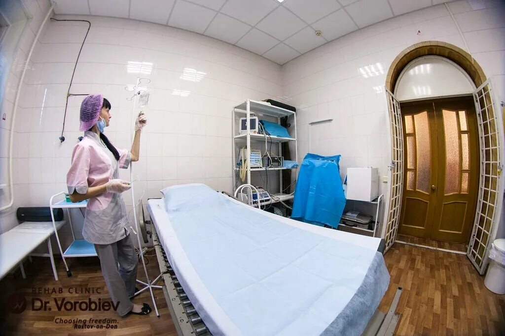 врач медицинский центр на коммунистическом