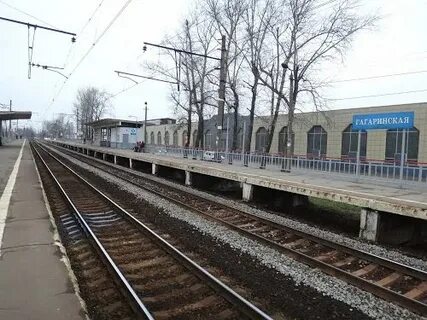Гагаринская щелково
