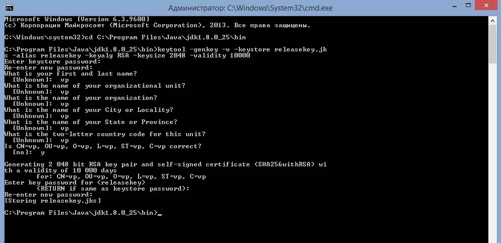 Cmd через администратора. Администратор:x:\windows\system32. консоль cmd. код для cmd. консольные команды для папок.