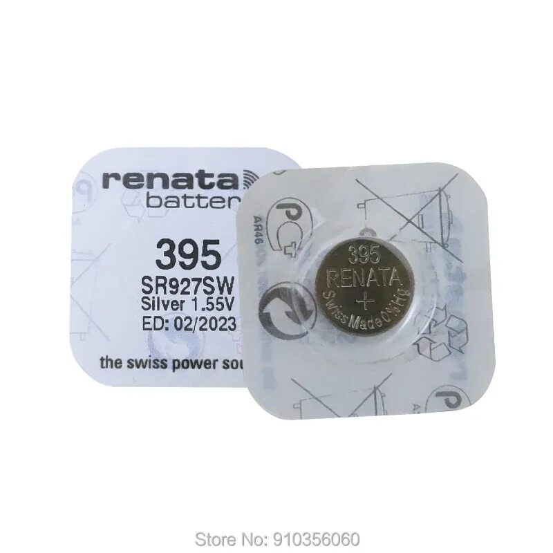 Батарейки renata 395