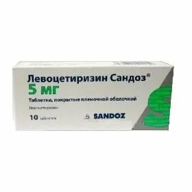 Л монтус таблетки инструкция