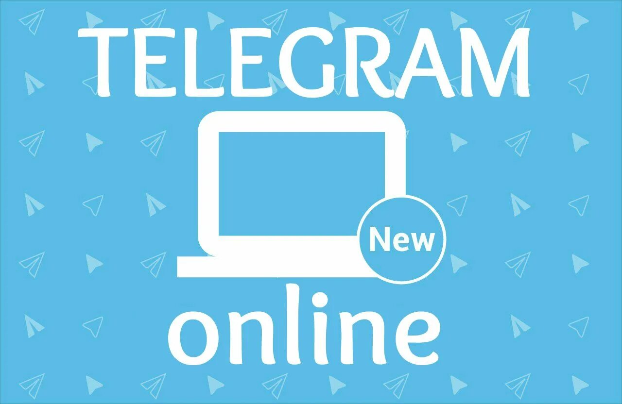 Десктопная версия телеграмм. Телеграмм desktop. Telegram desktop последняя версия. Телеграмм Онли.