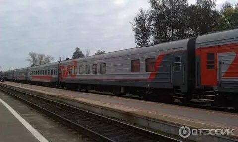 Москва псков сегодня