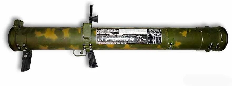 Пехотный огнемет шмель. Шмель гранатомет. Реактивный огнемет шмель. Реактивный пехотный огнемет «шмель». Реактивный огнемет шмель.