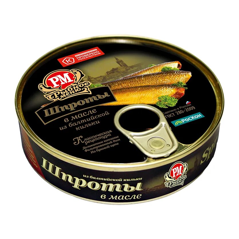 Закусочная консерва