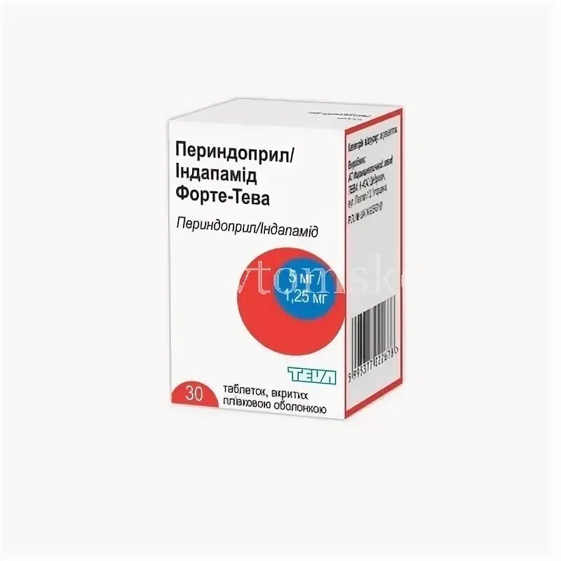 Индапамид 1 25 периндоприл 5 мг. Периндоприл 5мг + 1,25. Периндоприл 5+1.25. Периндоприл Тева 5 мг.