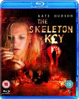 Ключ dvd