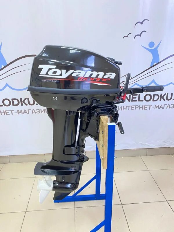 Toyama t 9. Toyama t 9. Лодочный мотор toyama t 9. Parsun t9. 9 bms.