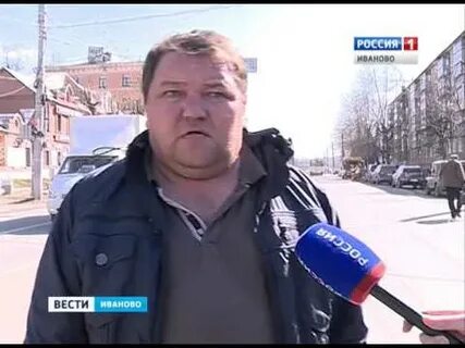 Сюжет иваново