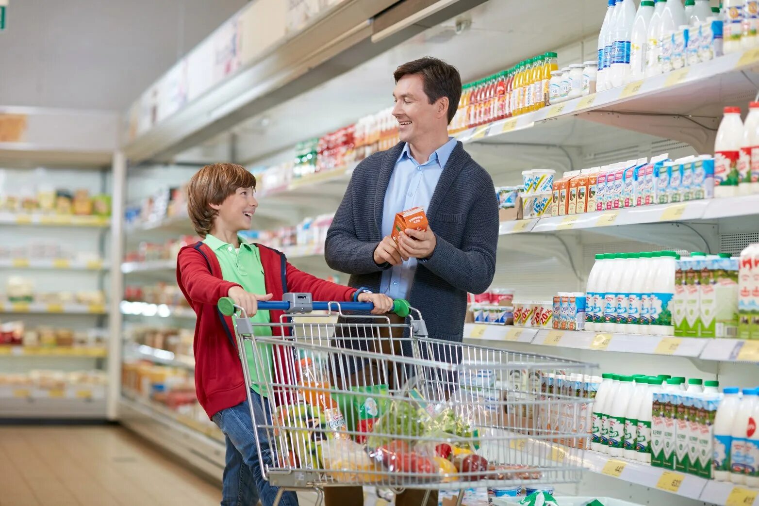 1 the new supermarket. Супермаркет. Магазин да. Продуктовый магазин да. Гипер супермаркет да.