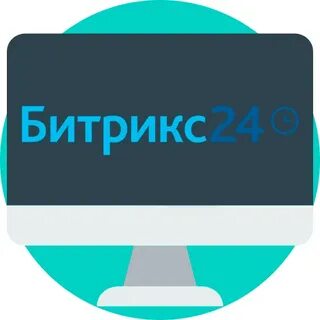 Битрикс24 диск