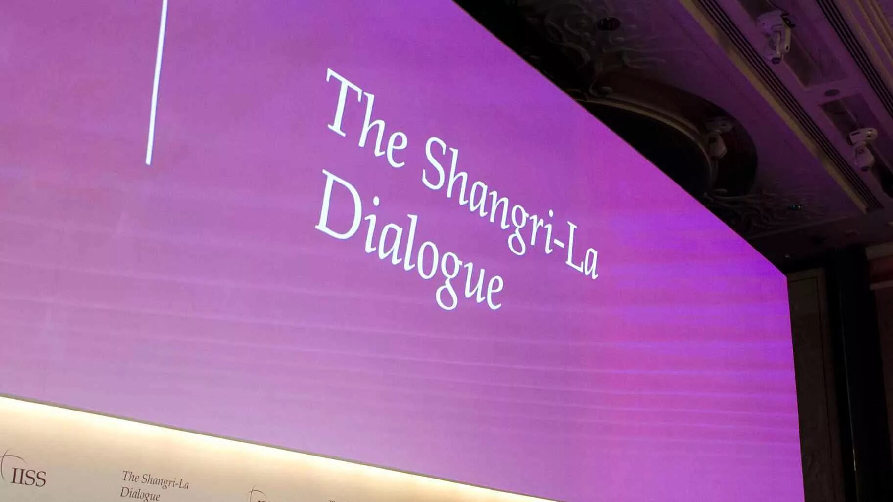 Dialogue la. Шангри ла диалог. Саммит Шангри ла диалог в Сингапуре 2018. Азиатский саммит по безопасности Шангри ла. Конференция Shangri-la Dialogue (SLD) В Сингапуре 2018.
