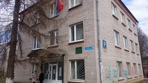 Сэс наро фоминск