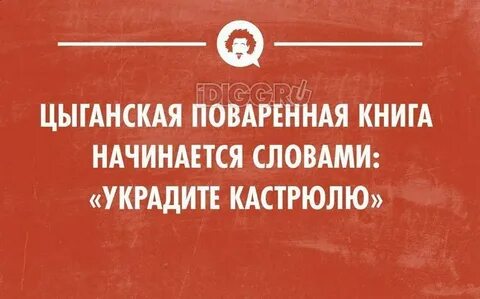 Книга почему женщины