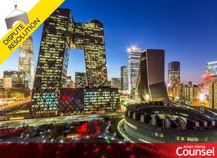 Beijing 2023