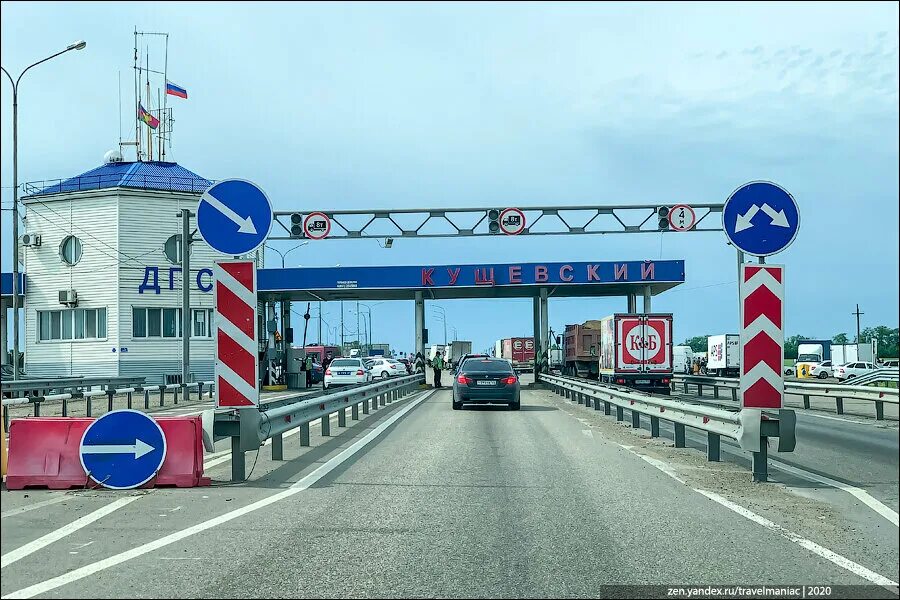 Турция можно ли въехать. Въезжаем в Краснодарский край. Въезд в Краснодарский край. Въезд в Италию. Краснодарский край въезд на машине.