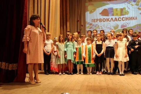 Детская школа искусств 27