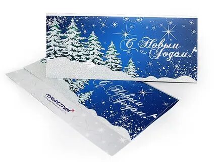 Новогодняя типография