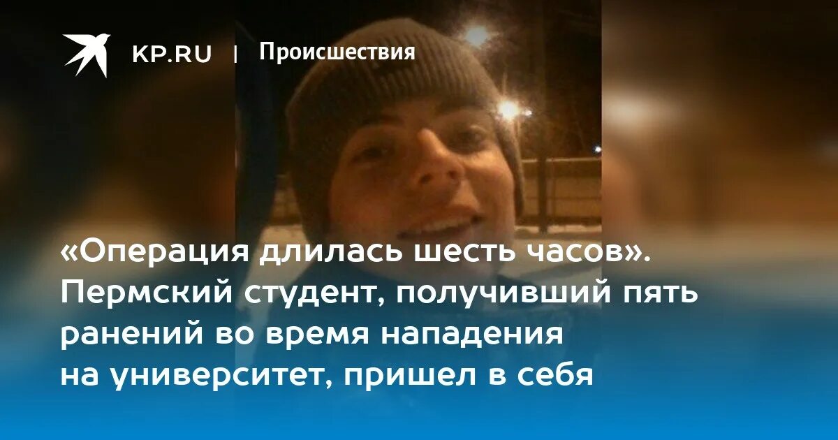 День продлился час. Рабочее время. Продолжается 6 часов. Задачка с часами. До 6 часов.