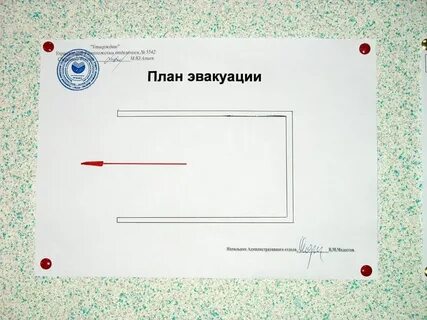 Эвакуация из лифта
