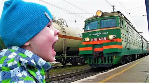 Включи видео железных дорог
