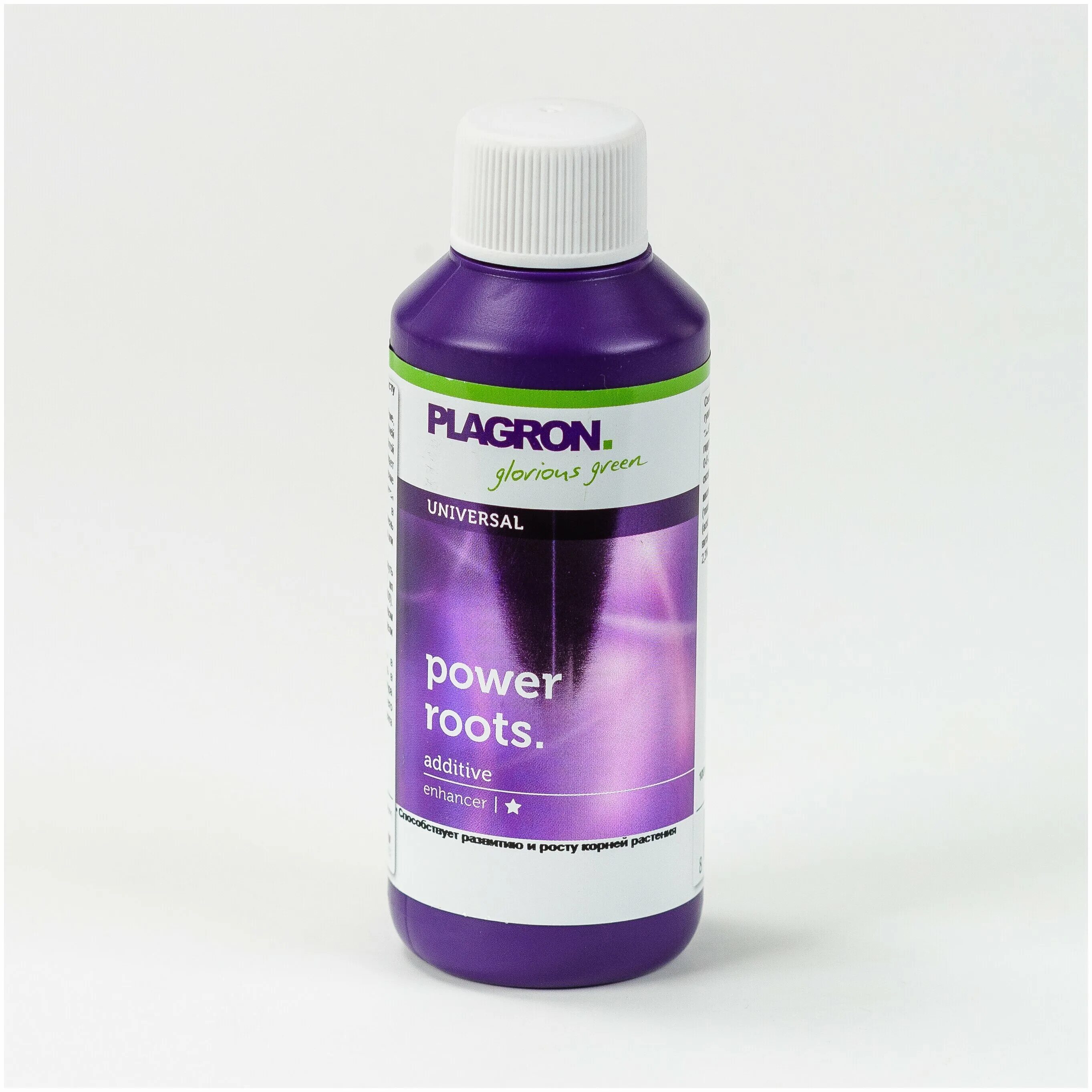 Plagron Sugar Royal. Стимулятор Plagron Pure zym 1л. Plagron Power roots. Стимулятор Plagron Sugar Royal 250ml. Рут пауэр