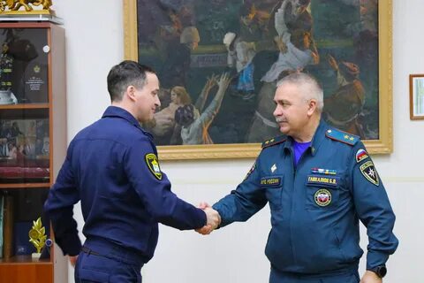 Васильевич номер