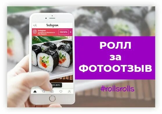 Фотоотзыв: найдено 84 картинок
