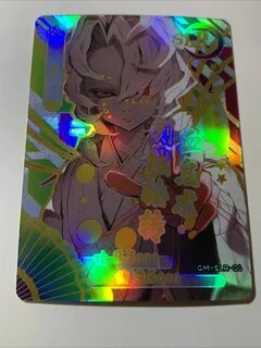 Izayoi rui - pachawasound.com.