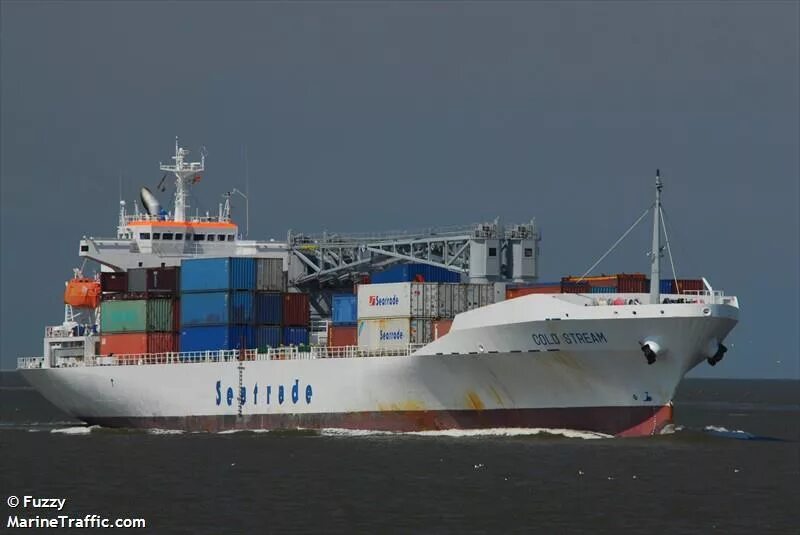 Cold stream. Cold stream судно. mv orient reefer. судно marta reefer. судно эмеральд рифер.