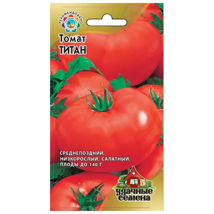 Название семян помидор. Томат Титан Гавриш. Семена томат Гавриш. Семена томатов фирмы Гавриш низкорослые.