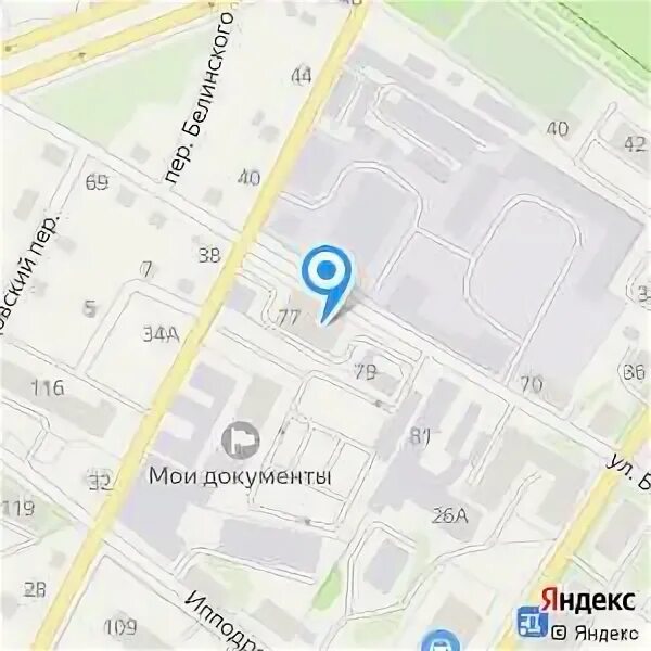 Мфц псков. Мфц псков белинского. Белинского 77. Белинского 77. Белинского 77.