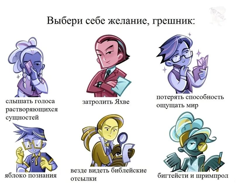 Крючков "тройник" колюбакино. Диски schnitzer 4/100. 16. Pas03. 18.