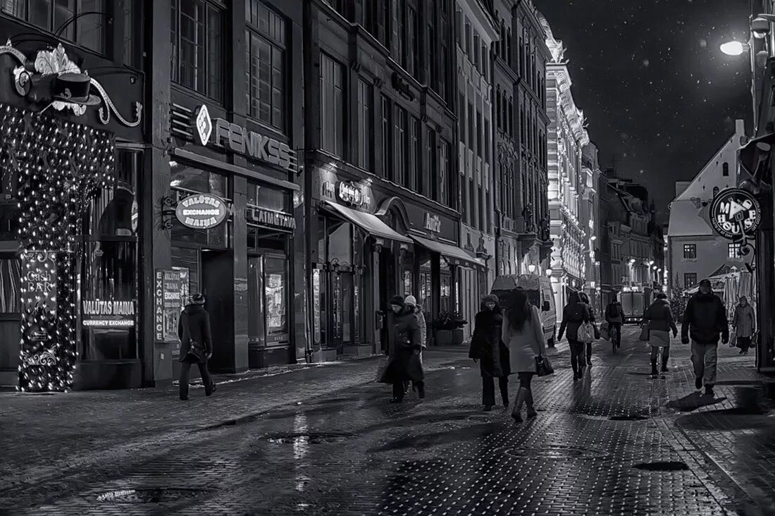 Выбыть из города