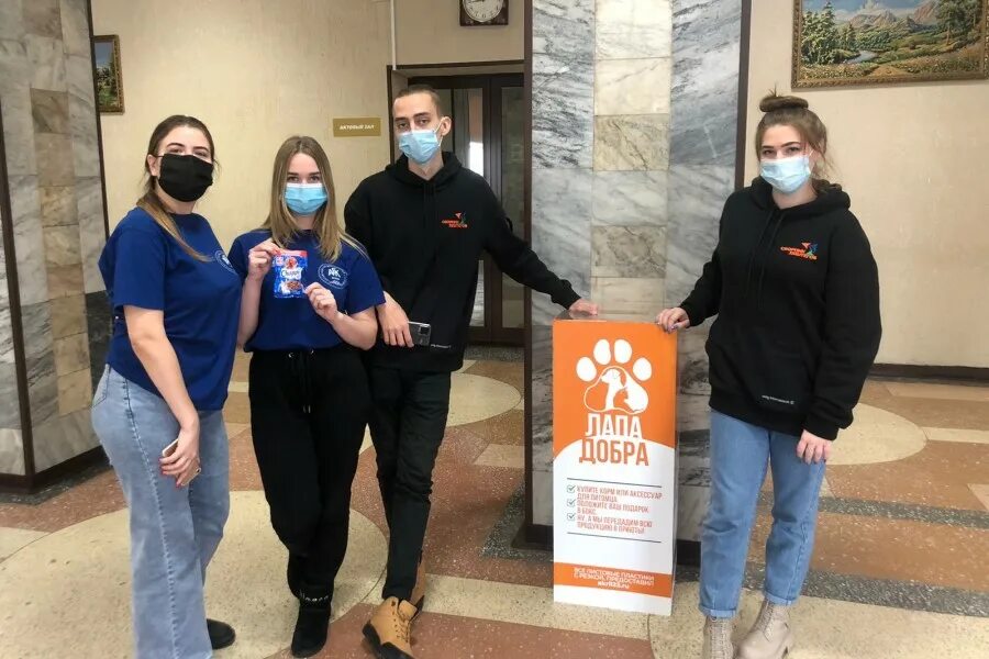 Современная молодежь. Добро студент. Икар старт. Скидка 5% студентам. Студенческий юургу.