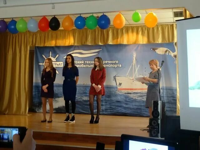 иркутский техникум речного и автомобильного транспорта. иркутский техникум речного и автомобильного транспорта. иркутский техникум речного и автомобильного транспорта. иркутский техникум мореходка. иркутский речной техникум.
