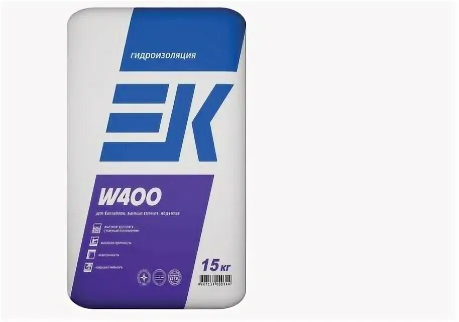 Ек кемикал