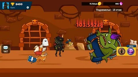 Hero 2 взломка