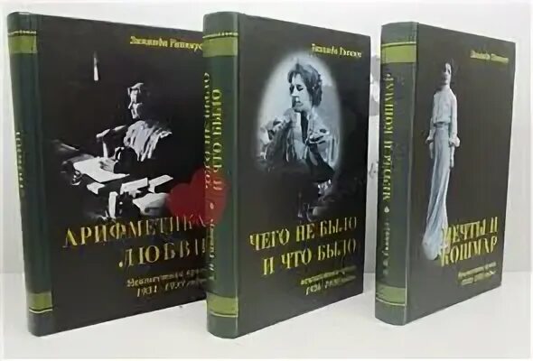Г е н 2002. Г е н 2002. Успенский отпуск крокодила гены. Логика учебник для юридических вузов. А.