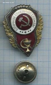 Служба к 1