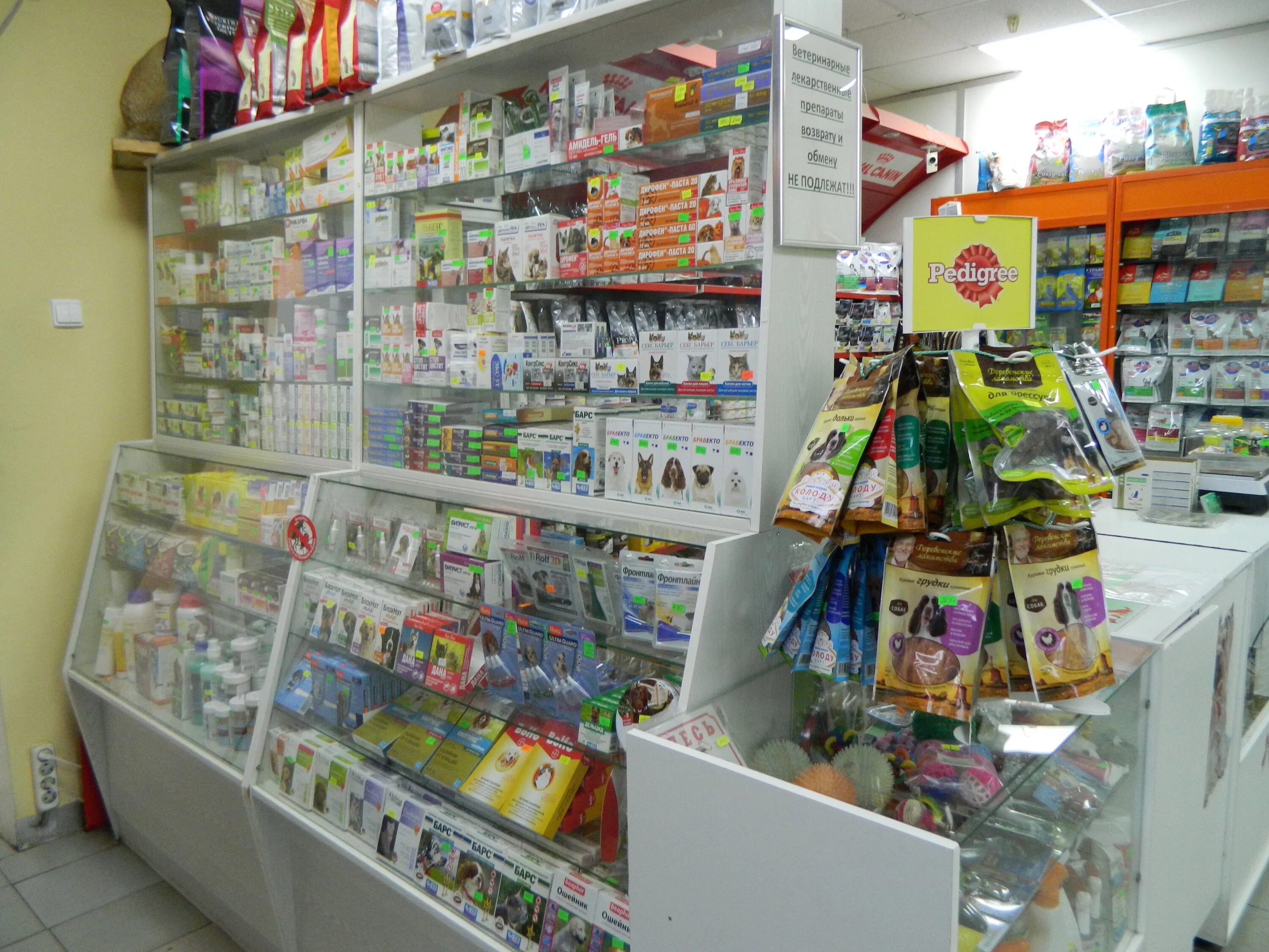 зоомагазин. зоомир, старый оскол. зоомагазин 40 лет победы ростов на дону. биосфера ветеринарная клиника краснодар. элитный зоомагазин.