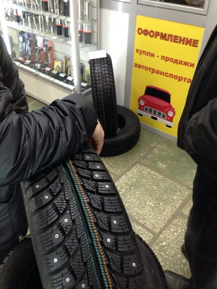 Би би ярославское шоссе. Магазин би би в мытищах на юбилейной. Авто 49. Носовихинское шоссе 14. Би би обнинск.