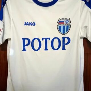 Магазин ротор