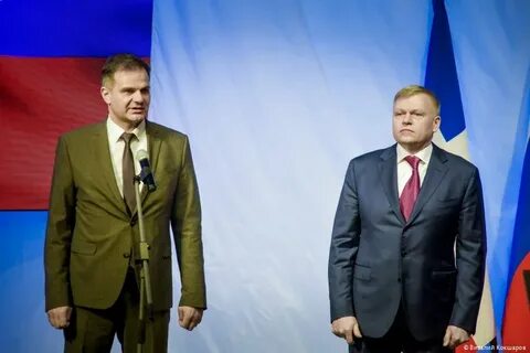 Пермь федеральный