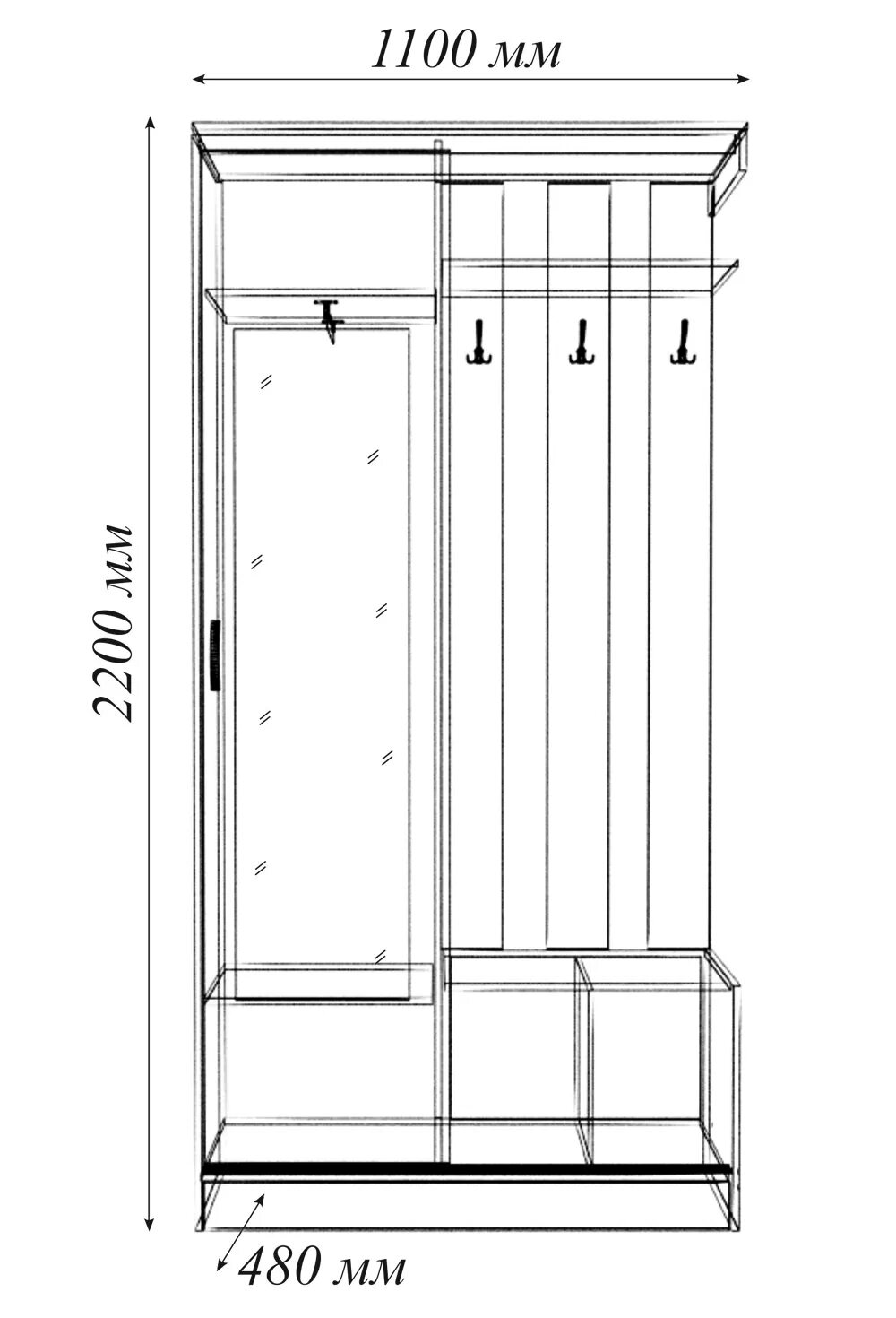 Инструкция прихожие. Прихожая визит-5 ВВР. Прихожая визит-5 купе* ВВР. Прихожая Прима Эра схема сборки. Прихожая визит 5 (венге/дуб белфорт)