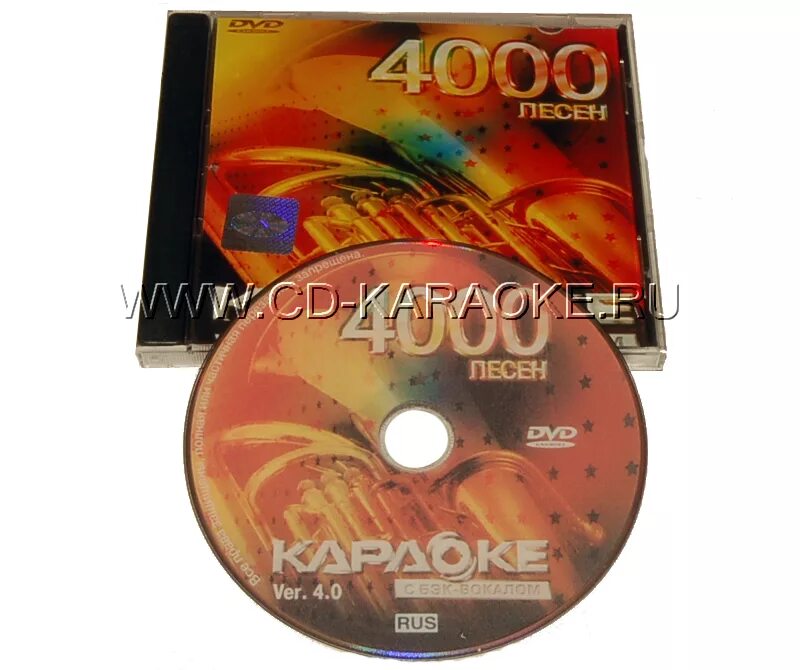 8. Диск lg караоке 3. Dvd-диск караоке 4000 песен lg. Cd диск lg dvd караоке версия 2. Версия караоке lg.