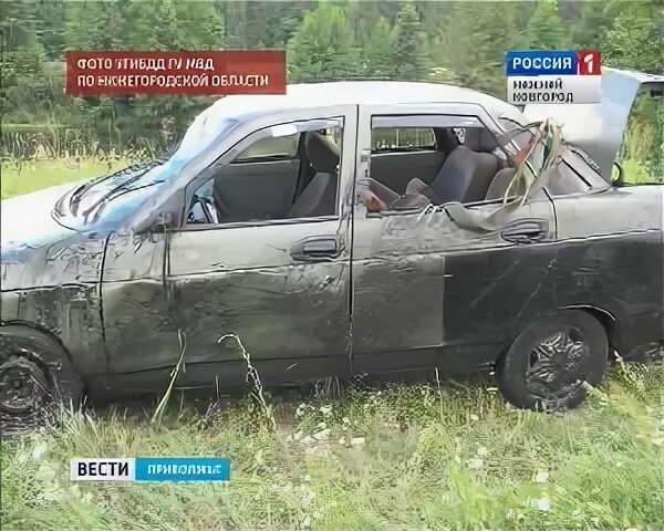 Подслушано гремячево нижегородская