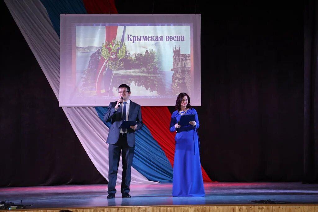 концерт посвященный 10 летию присоединения крыма