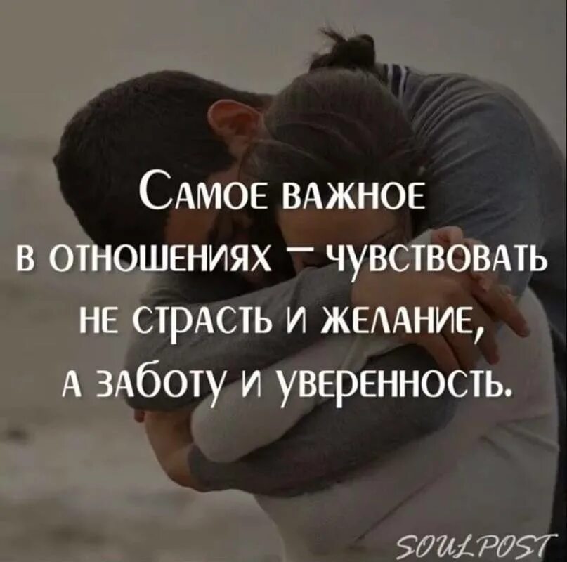 Зачем мужчина рассказывает. Если парень ушел. Девушка с другим парнем. Есть ли у нее другой мужчина. Есть ли у нее другой мужчина.