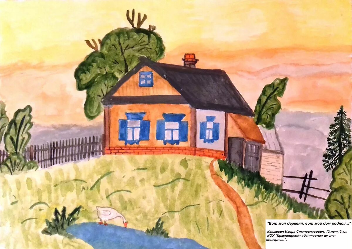 Рисование пластилином на картоне. Деревенский пейзаж пластилином. Рисунки пластилином на картоне. Деревня 2 класс. Деревенский пейзаж пластилином.